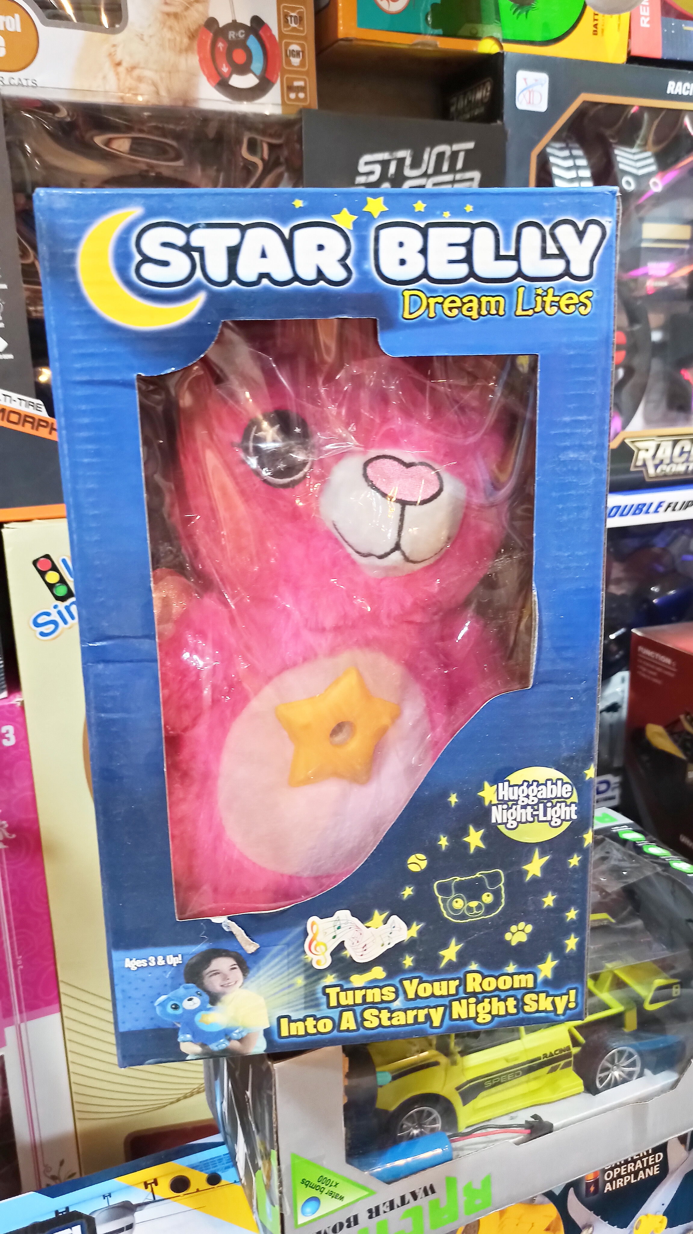 عروسک پخش رقص نور