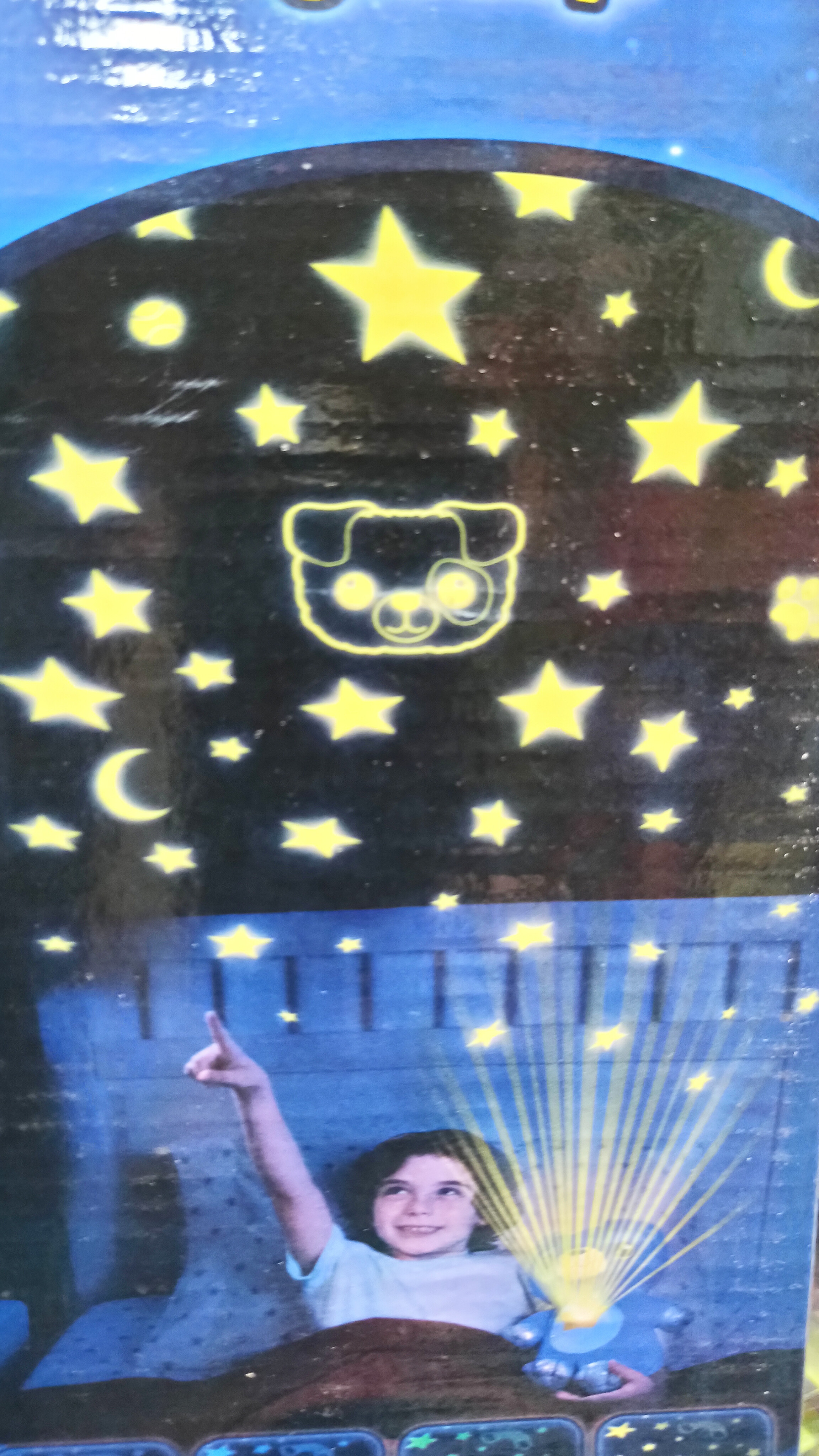 اسباب بازی عروسک