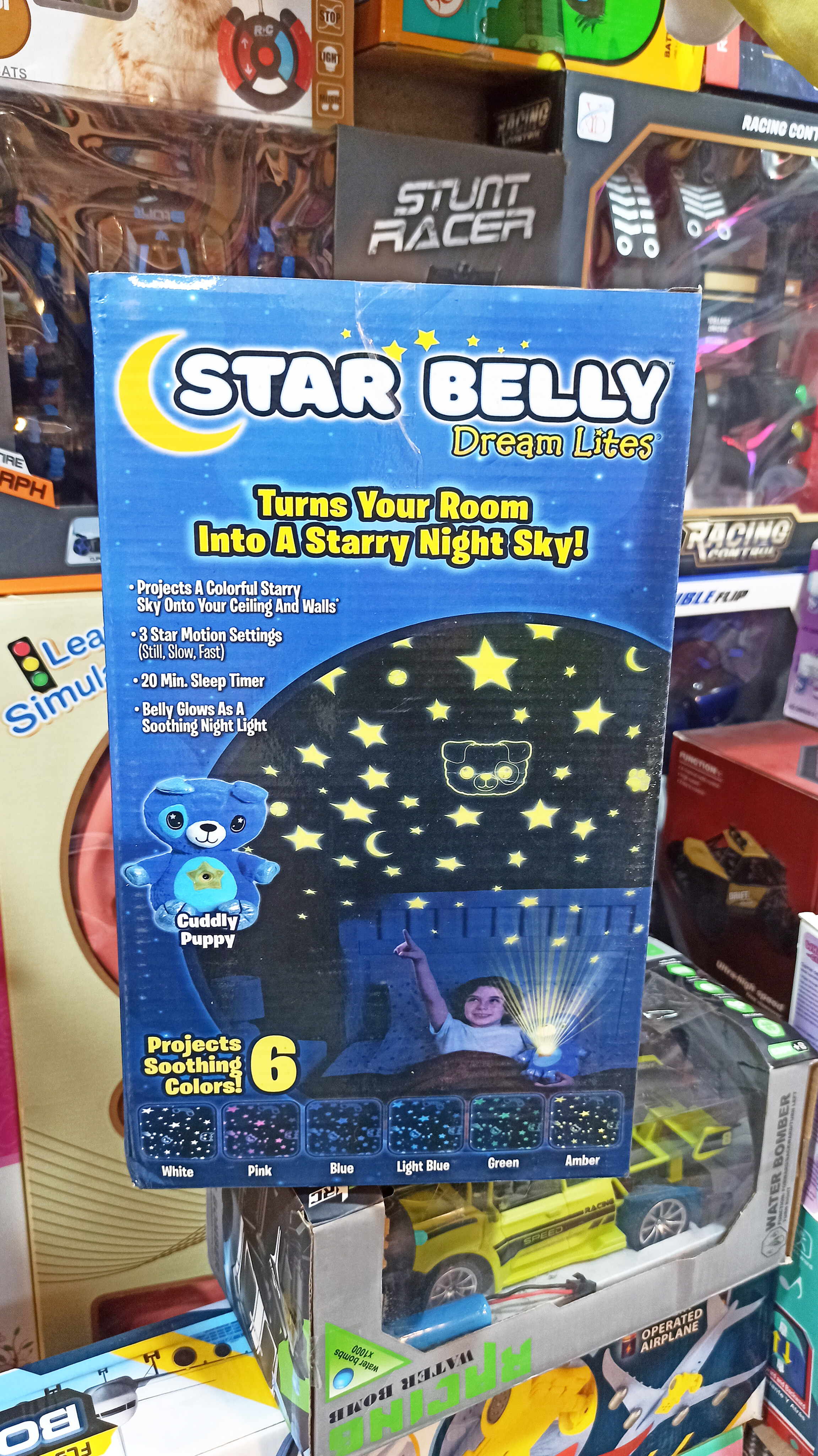 عروسک شب خواب استار بیلی