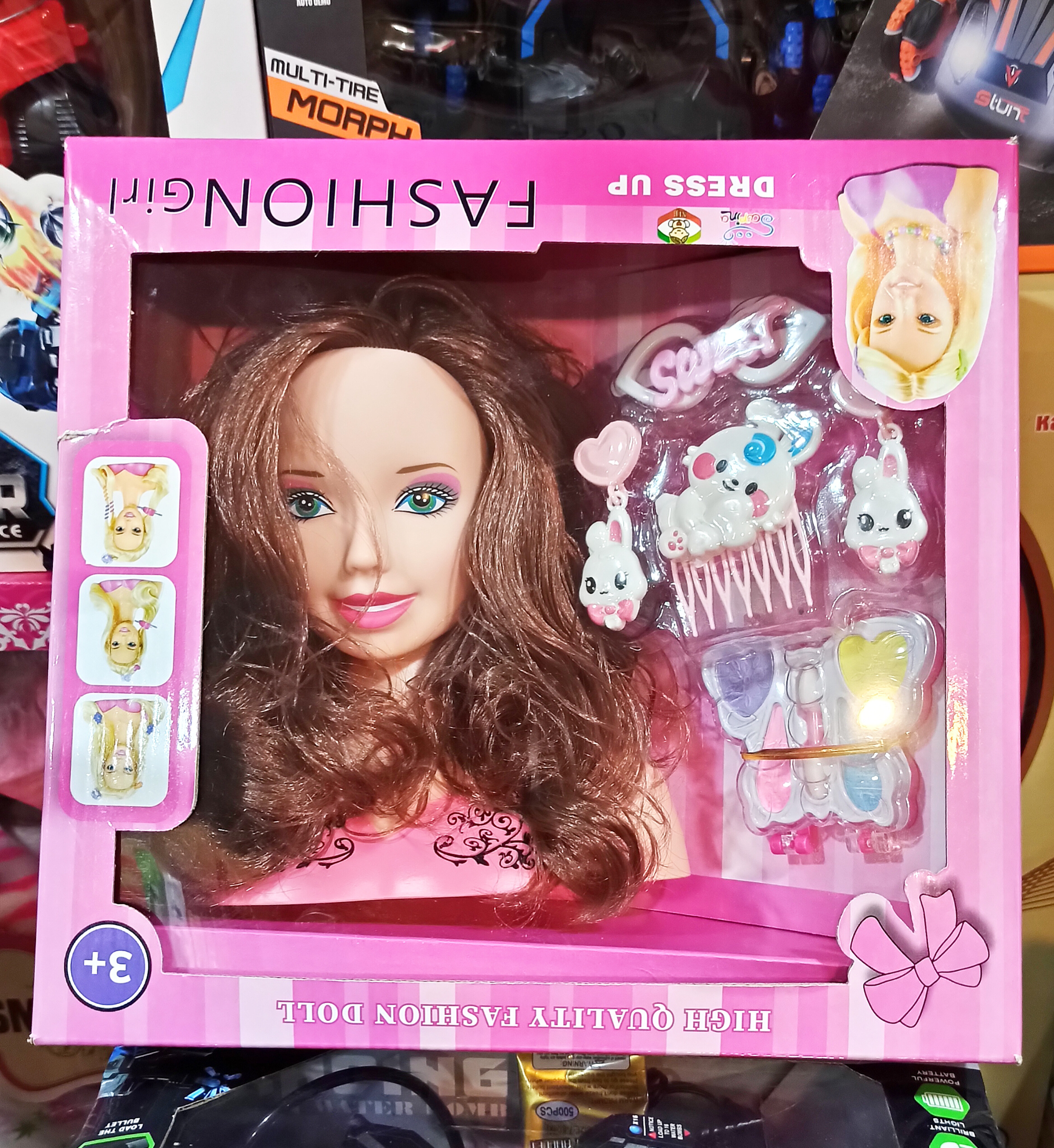 اسباب بازی عروسک نیم تنه آرایشی