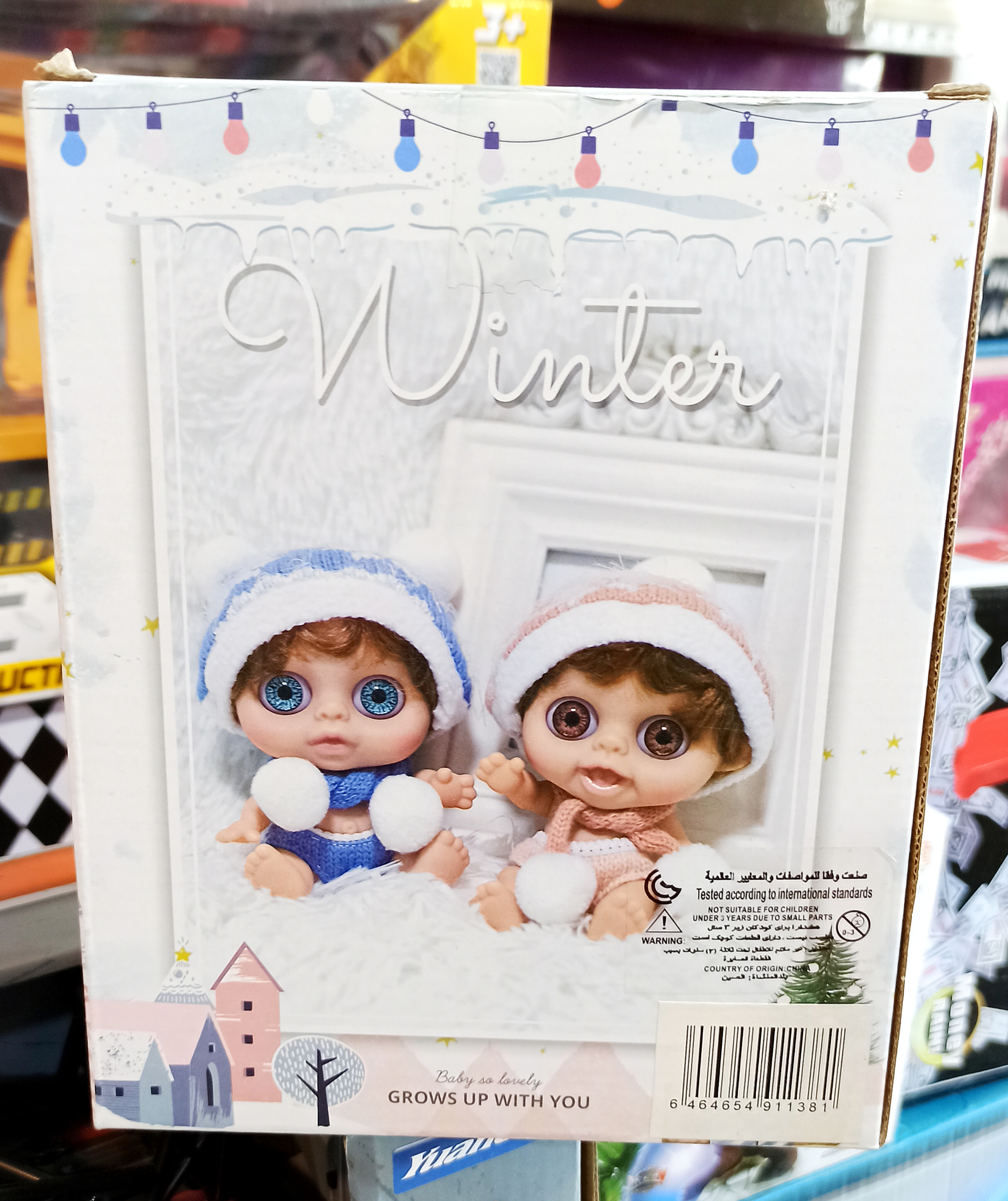 عروسک چشم درشت