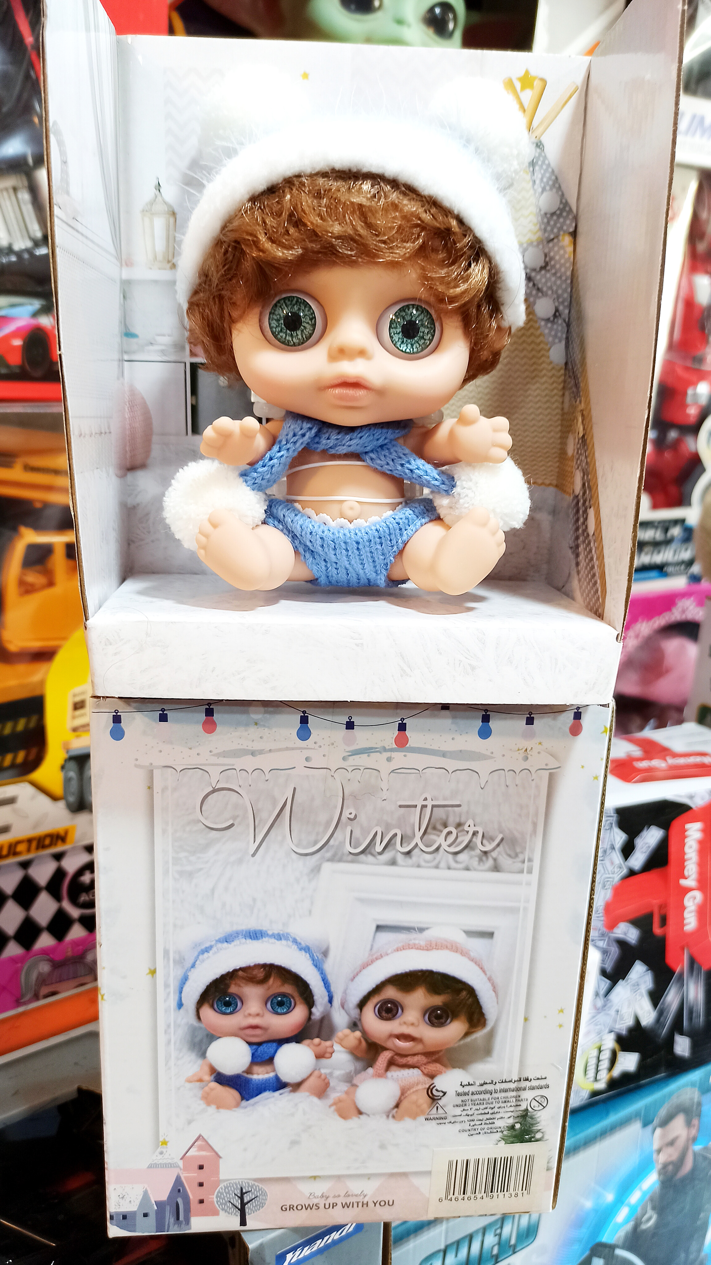 عروسک چشم درشت