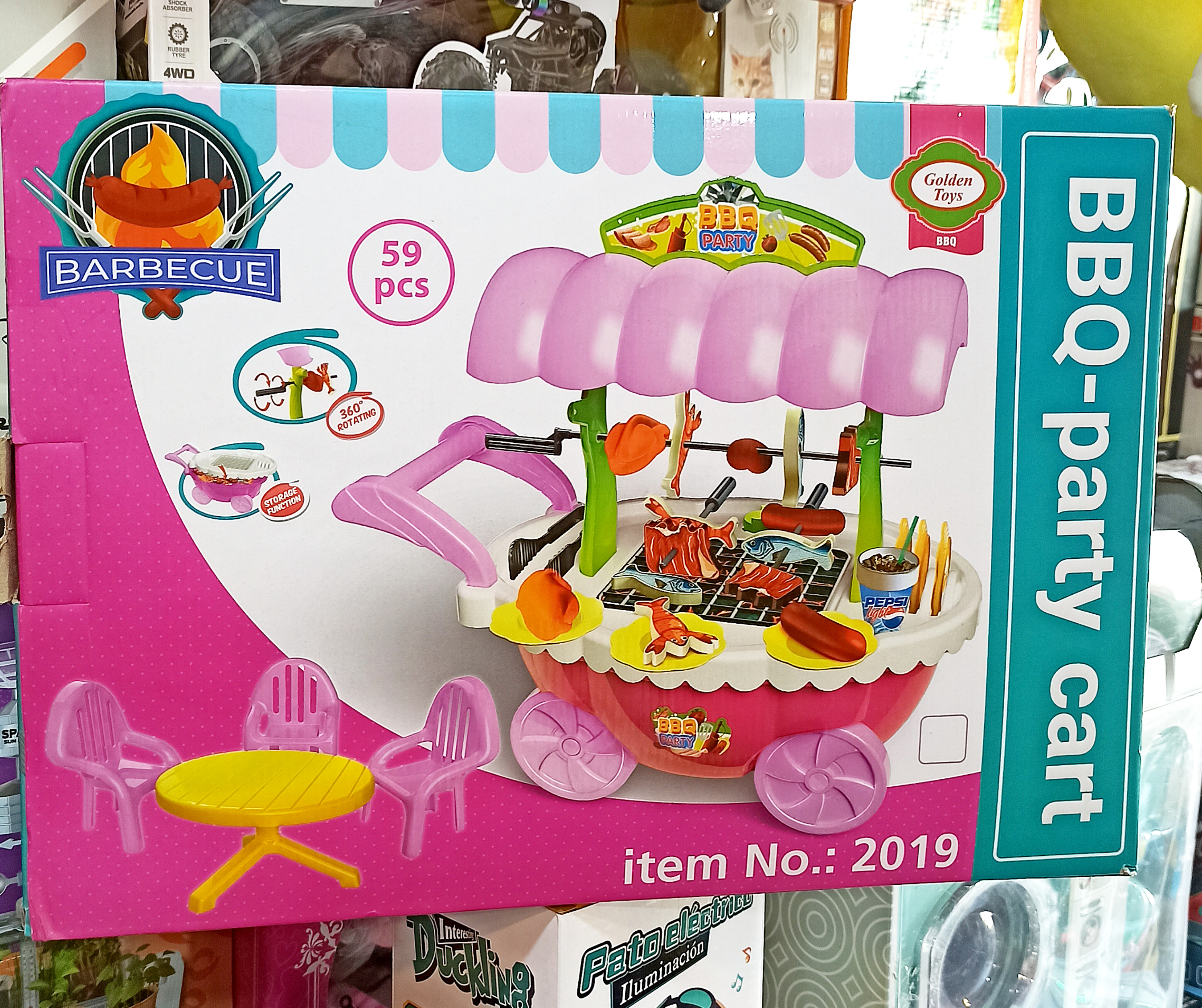 اسباب بازی چرخ فست فود ۵۹ تیکه