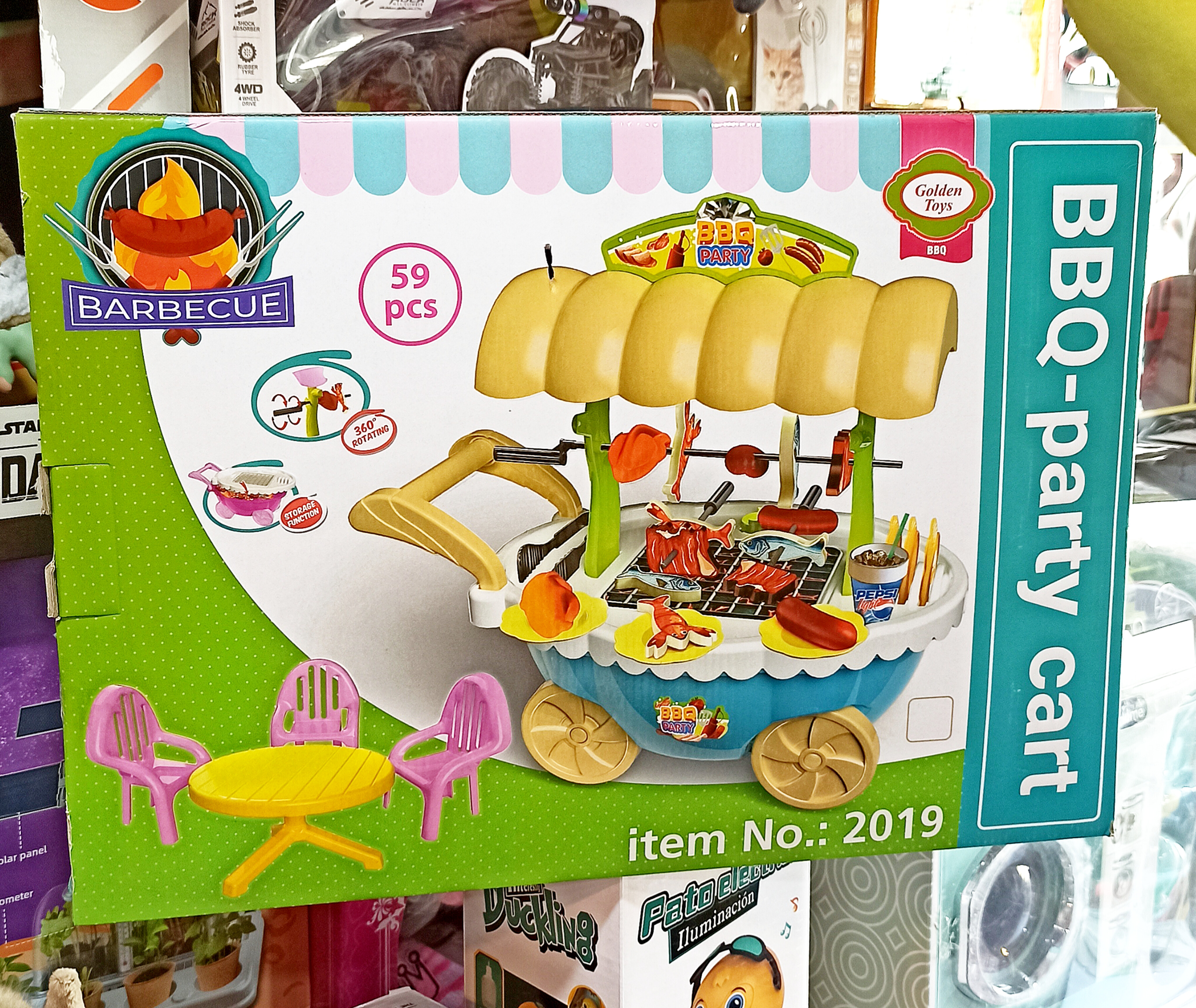 اسباب بازی چرخ فست فود ۵۹ تیکه