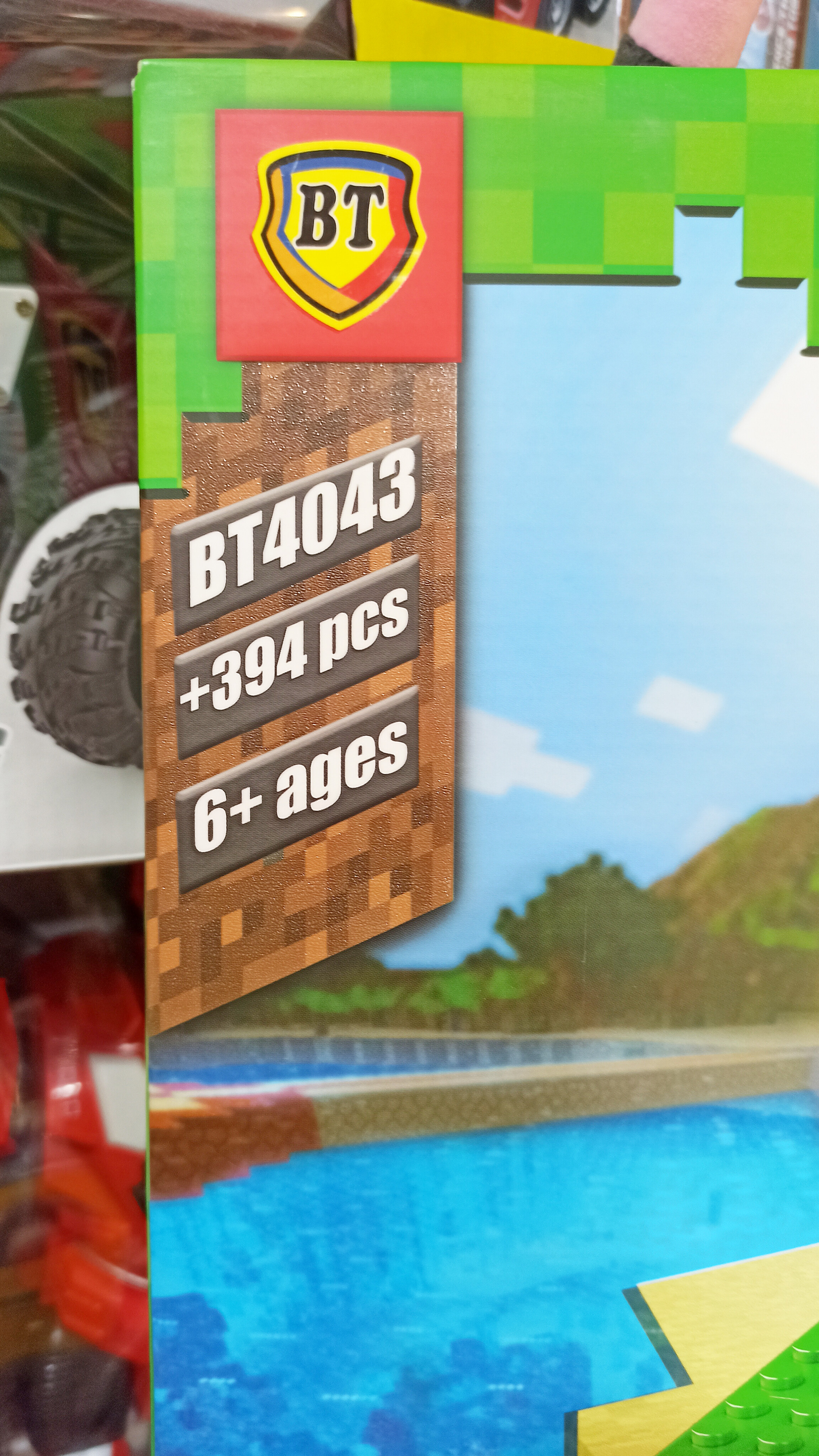 لگو مایکرافت بی تی