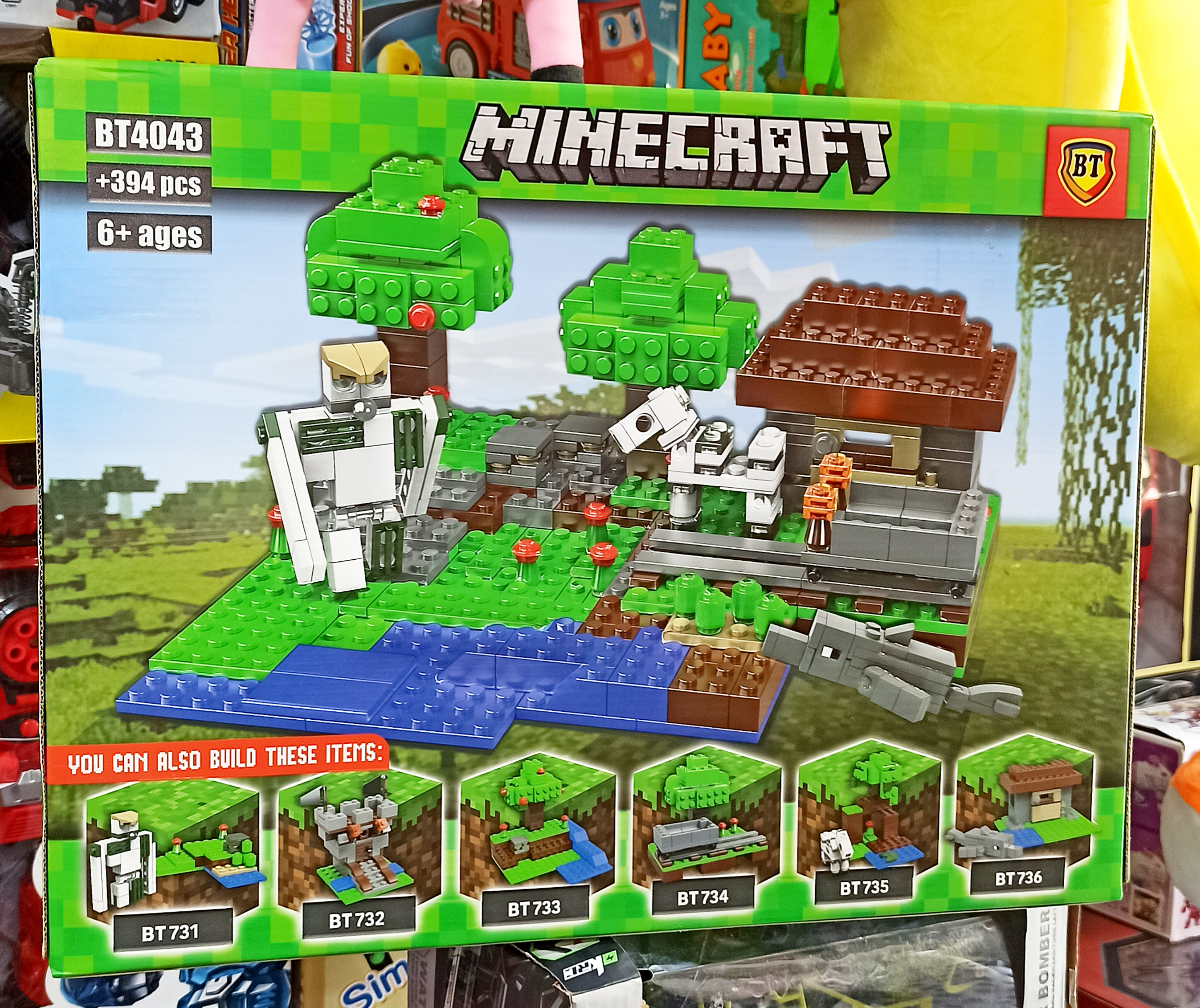 لگو مایکرافت اسبی