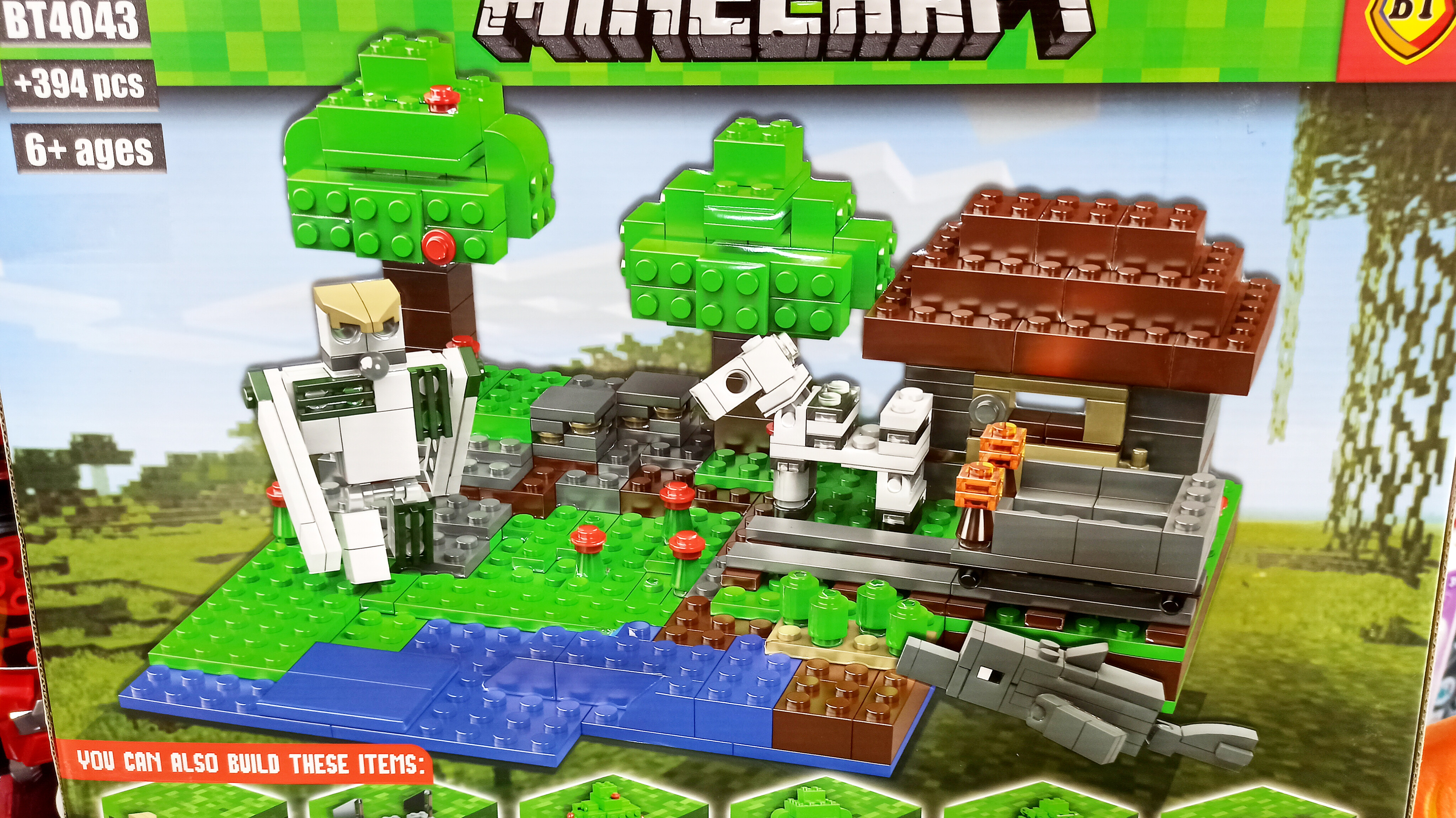 لگو مایکرافت BT