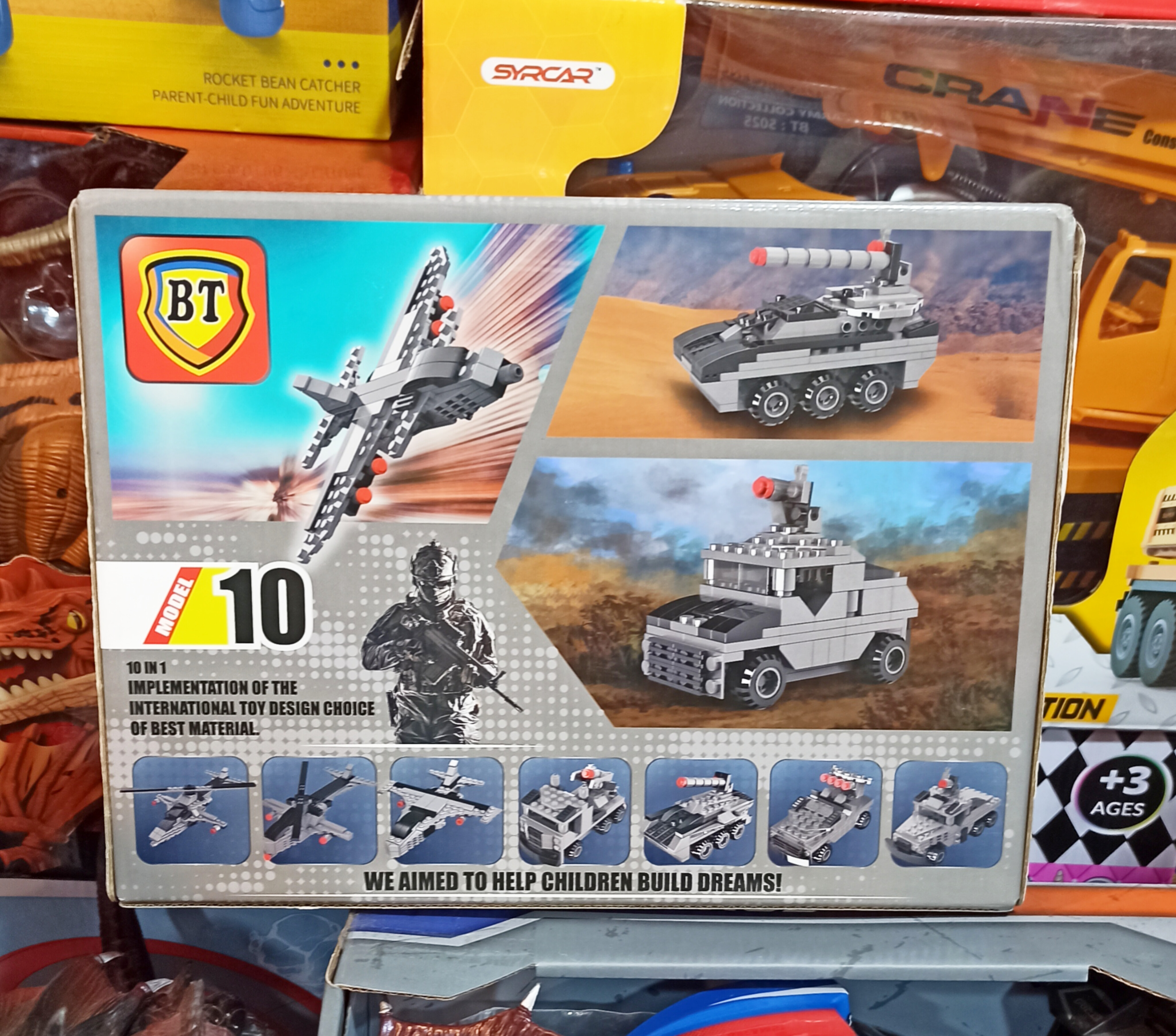 اسباب بازی لگو هواپیما