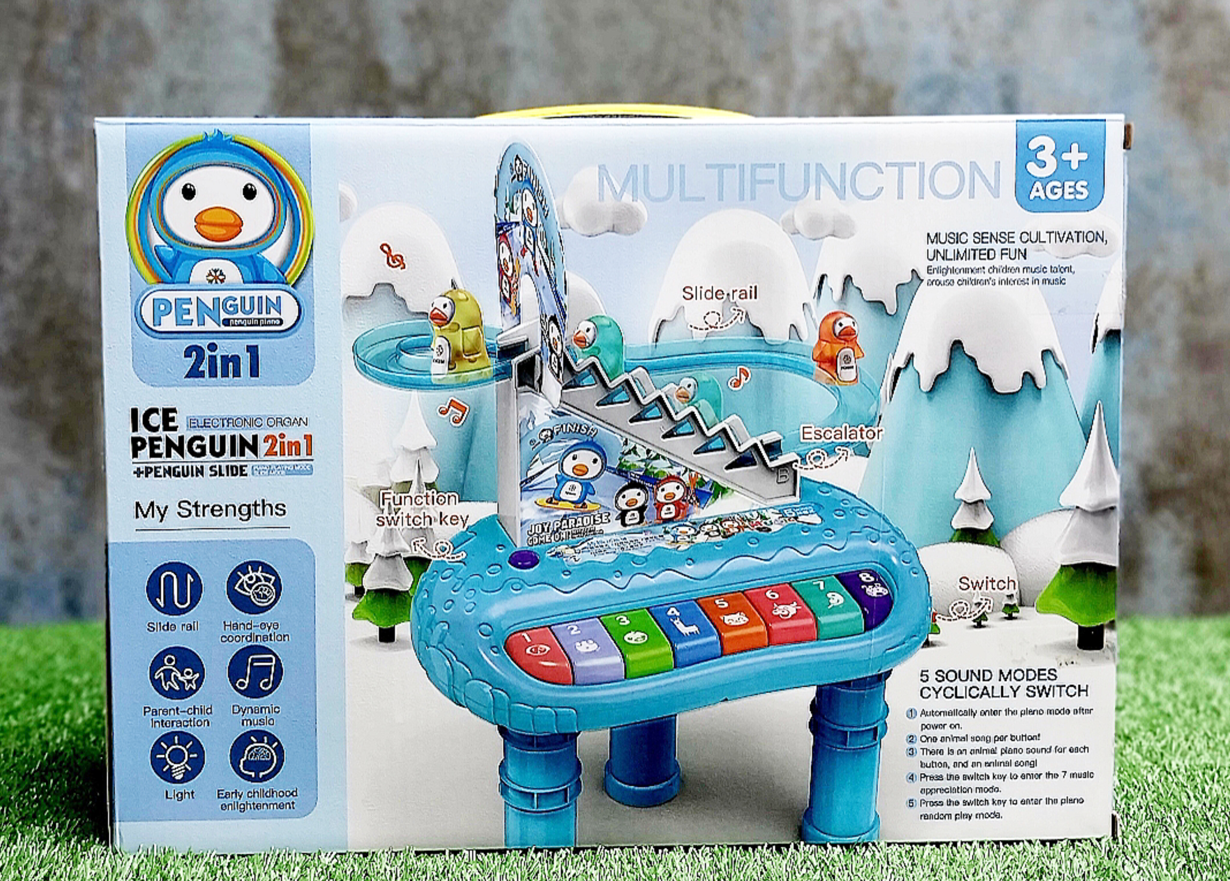 اسباب بازی پیانو موزیکال پله برقی