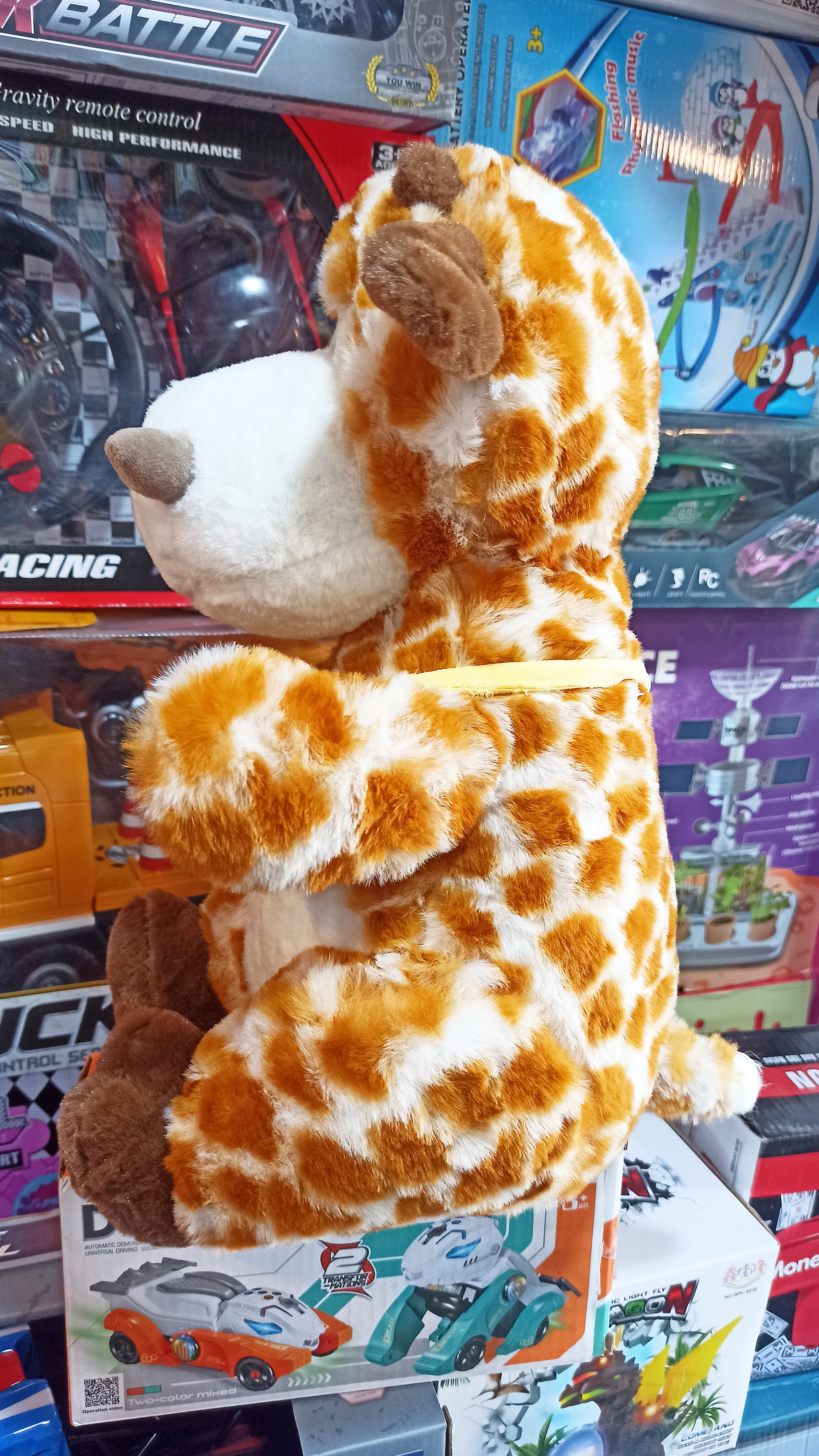 عروسک گاو خزی