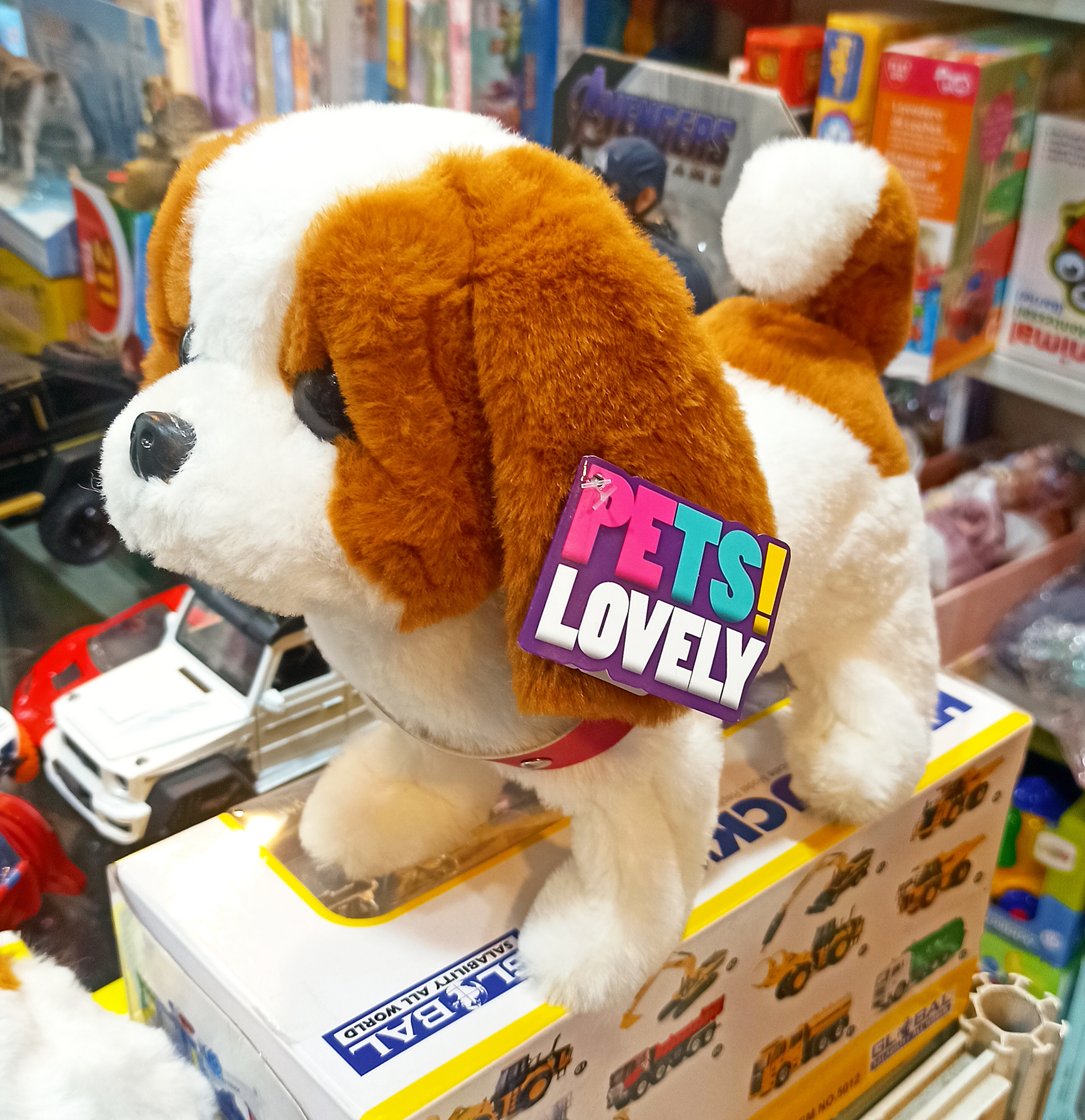 اسباب بازی سگ باطری خور