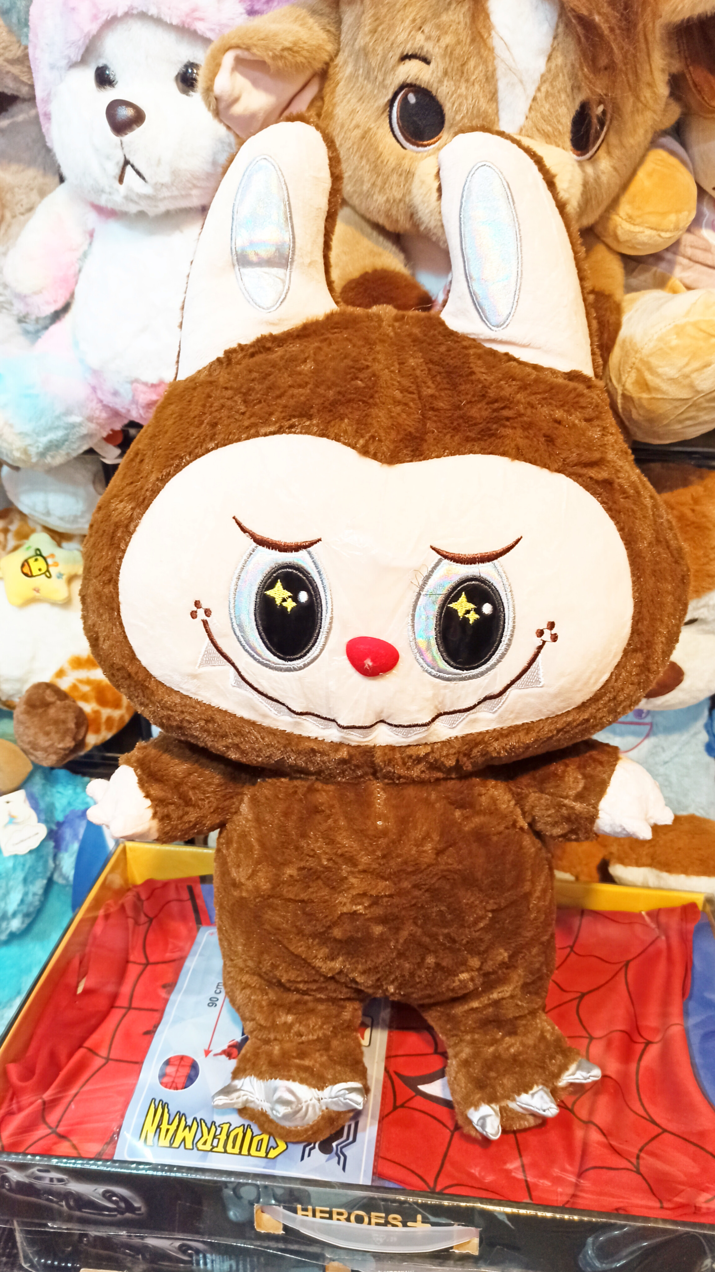 عروسک لبوبو پتو دار