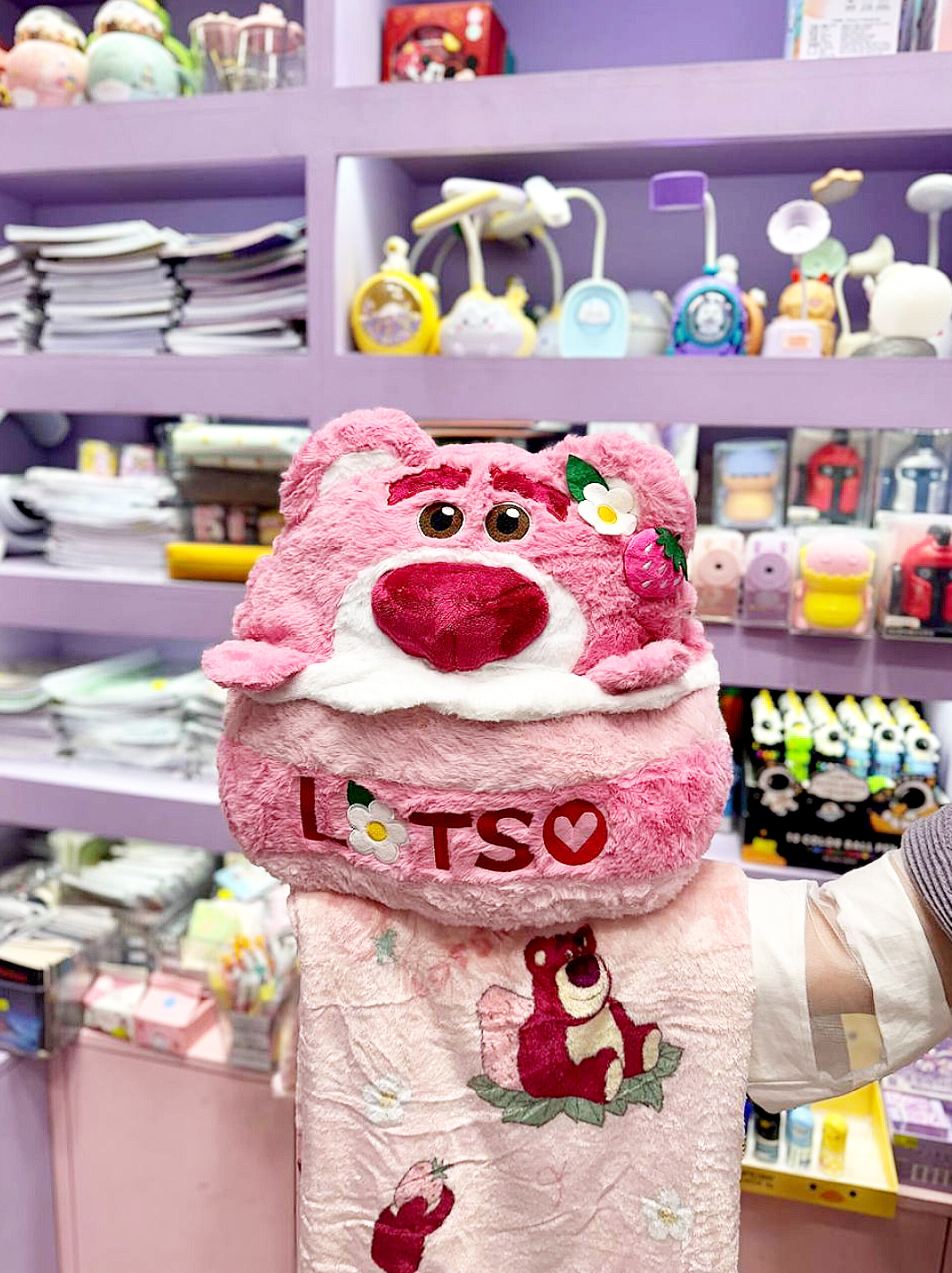 عروسک پتو دار لاتسو