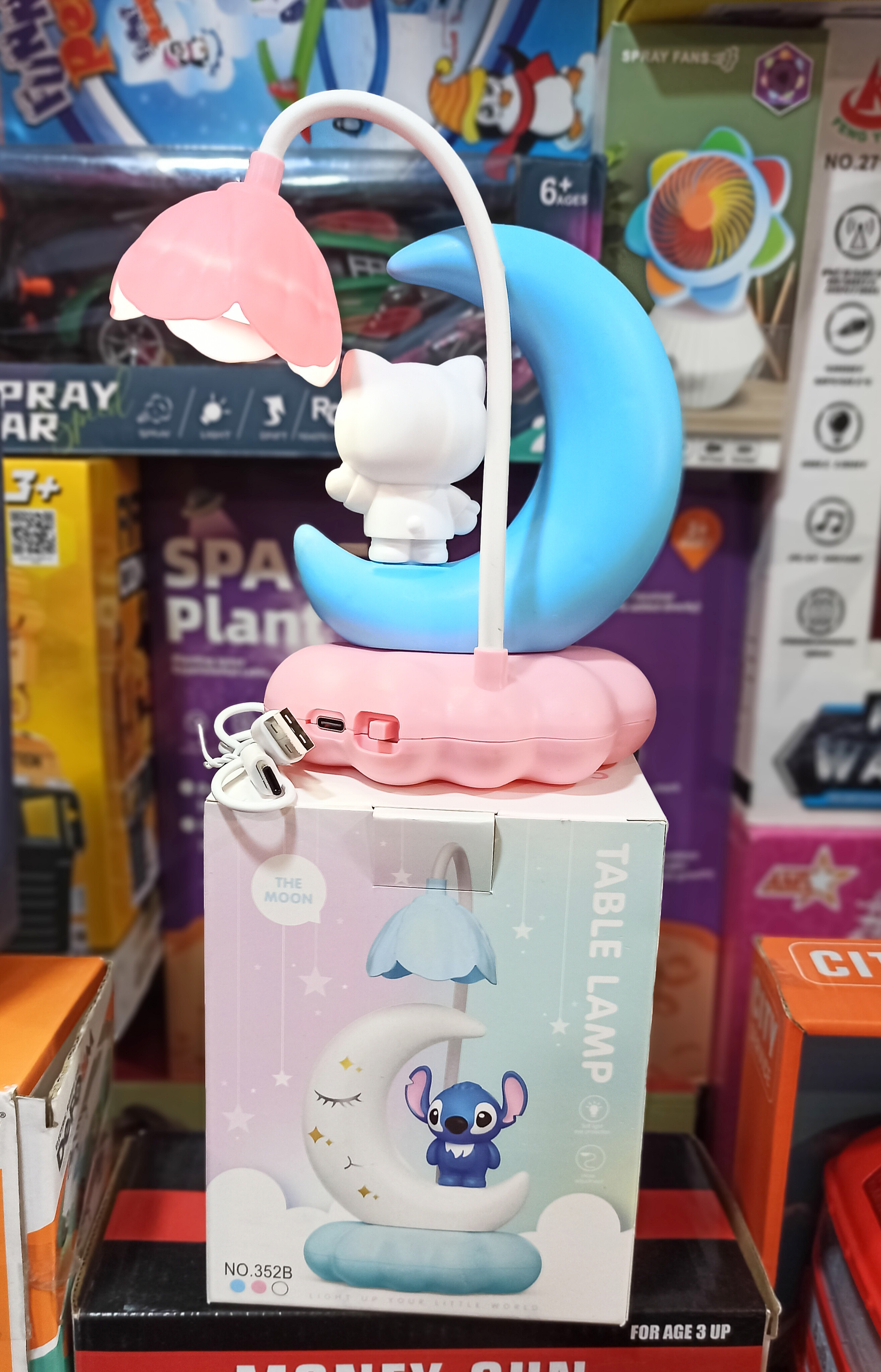 اسباب بازی چراغ خواب طرح کیتی