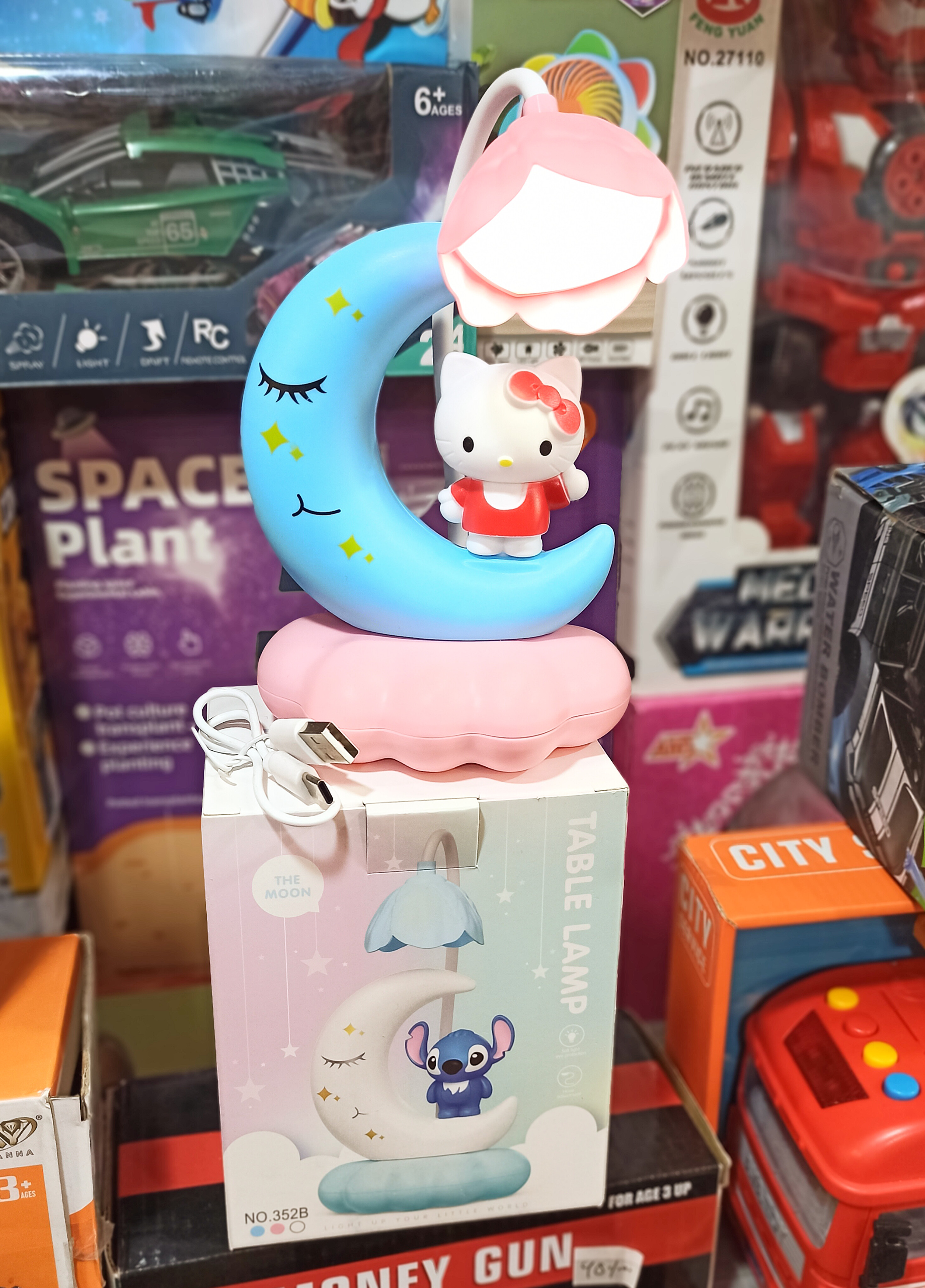 چراغ خواب شارژی