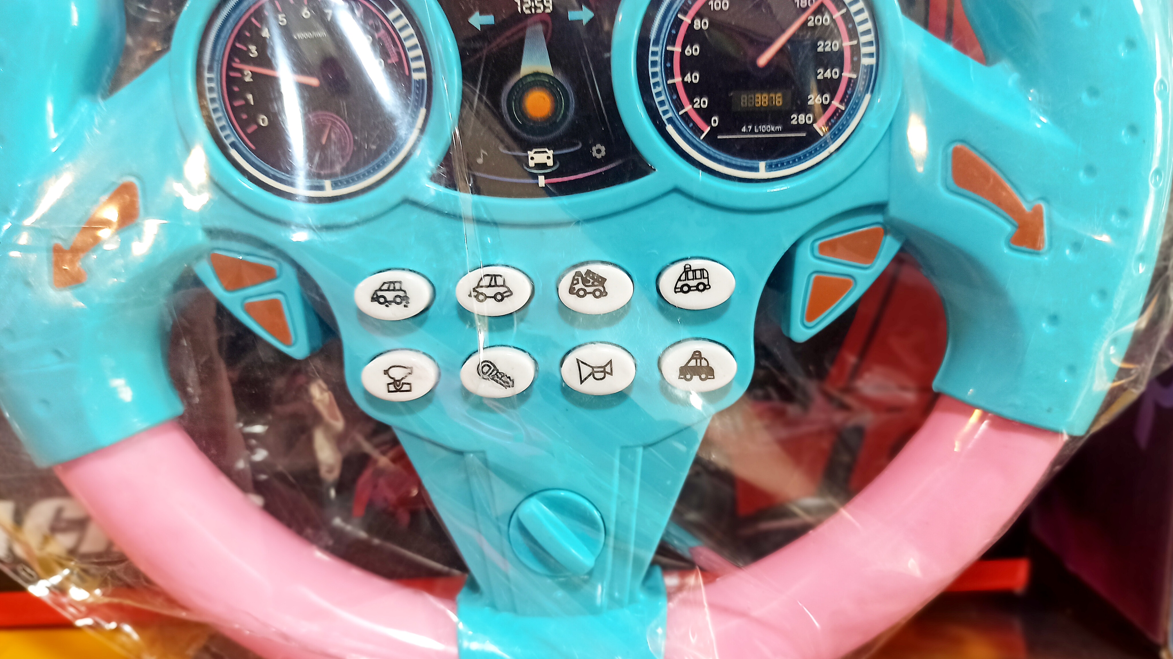 اسباب بازی فرمان بازی کودک