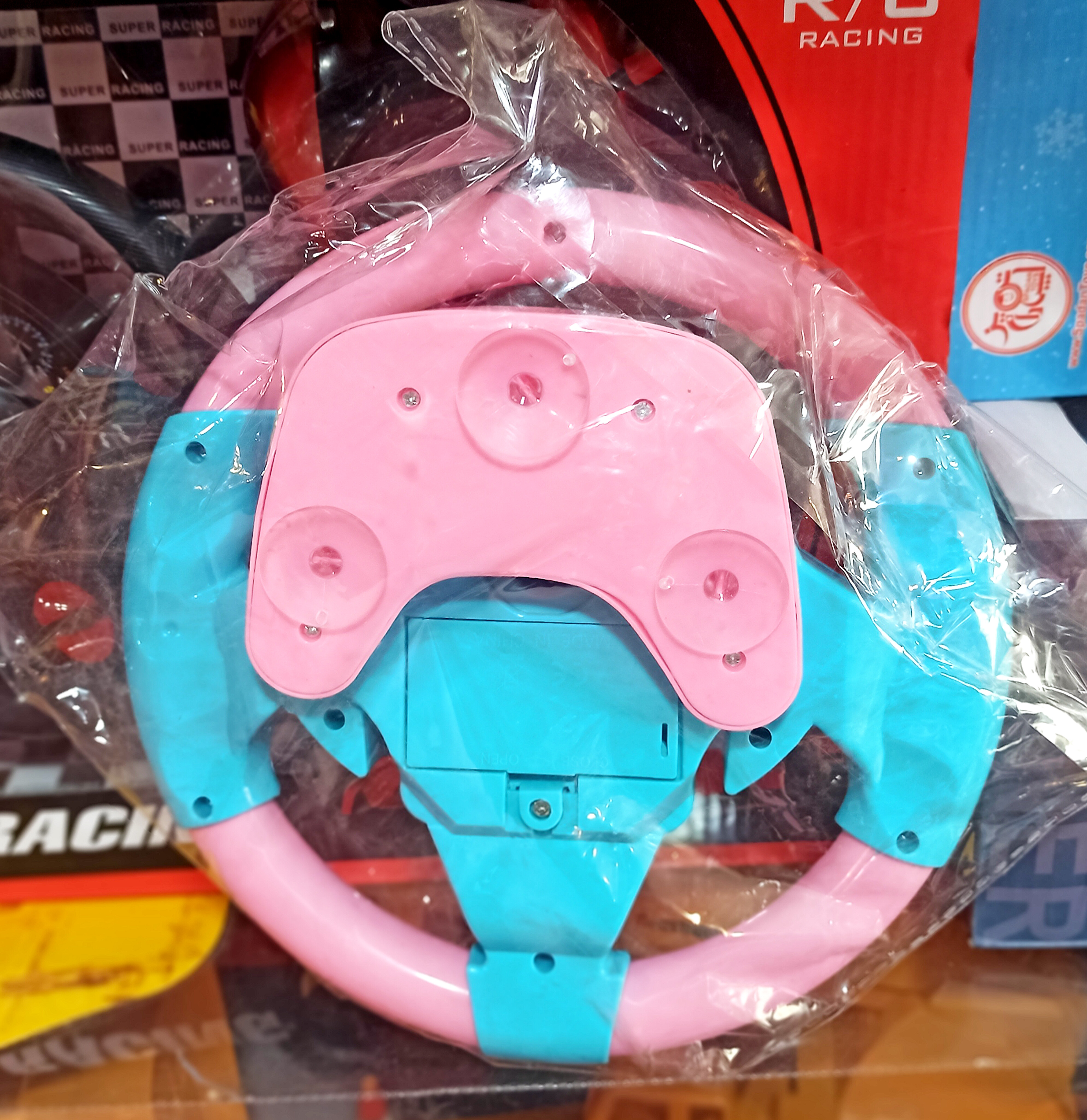 فرمان موزیکال