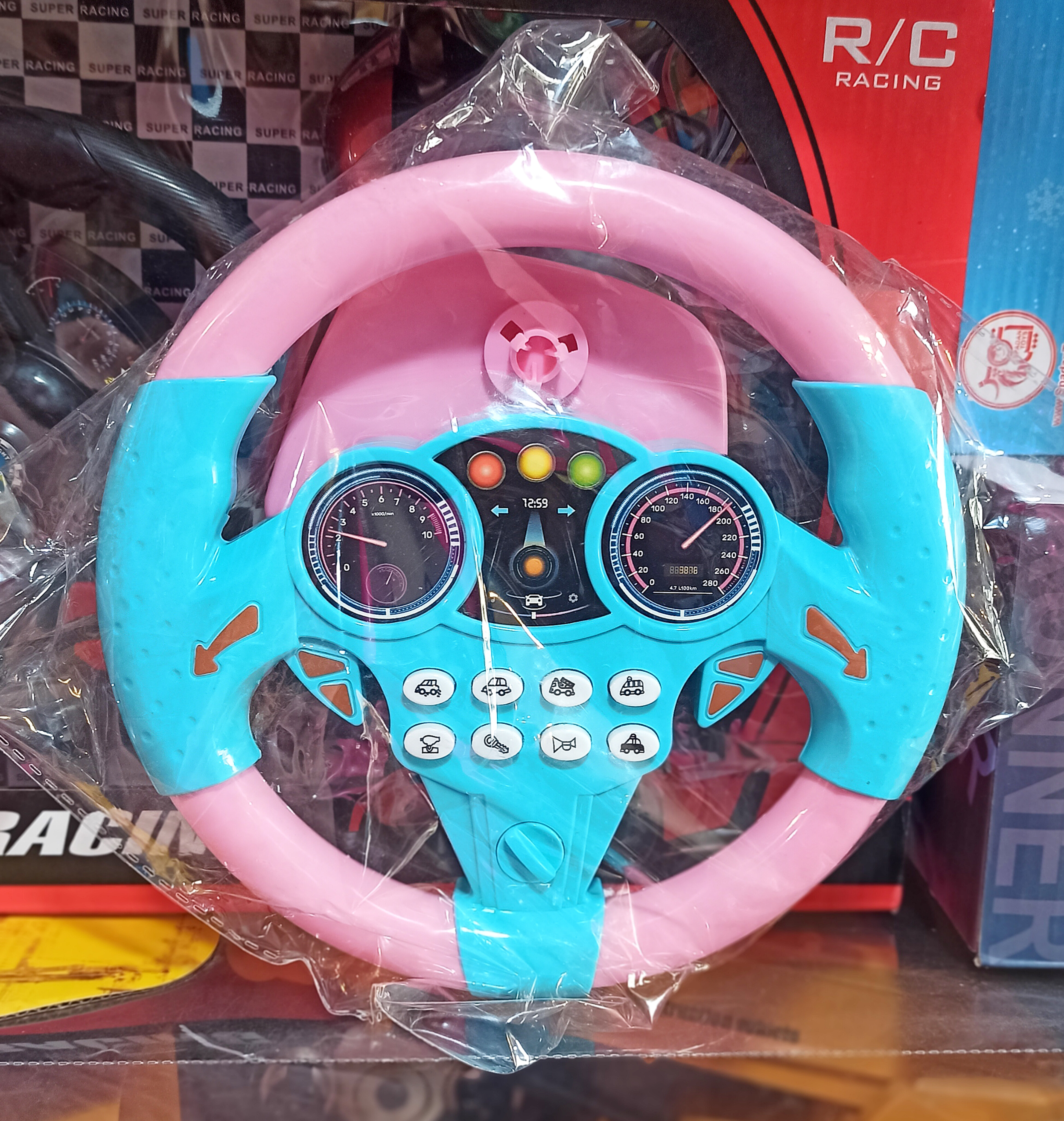 اسباب بازی فرمان بازی  باطری خور