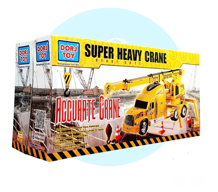 اسباب بازی جرثقیل