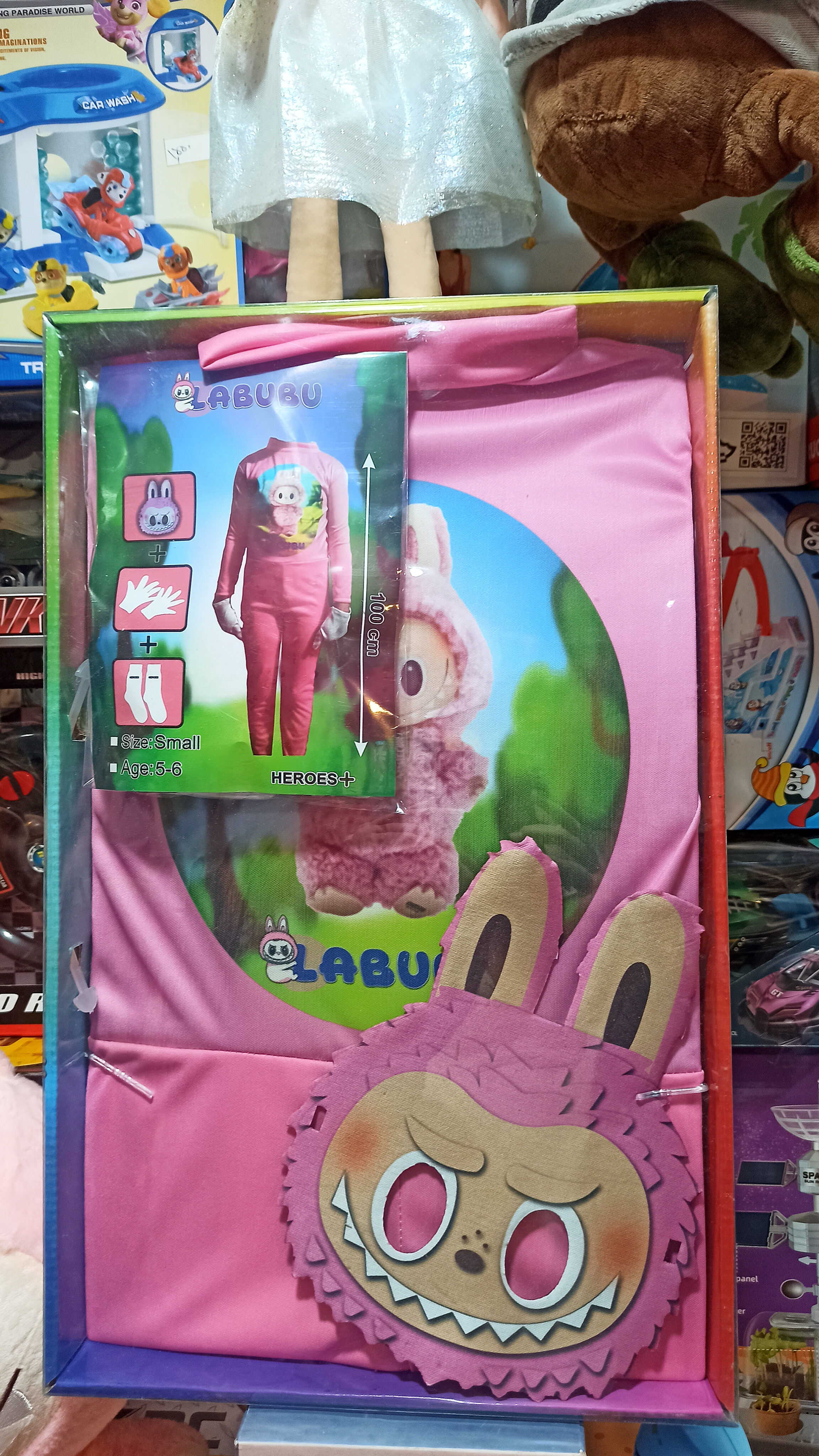 اسباب بازی لباس لبوبو