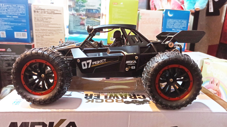 آفروید کنترل شارژی بدنه فلز