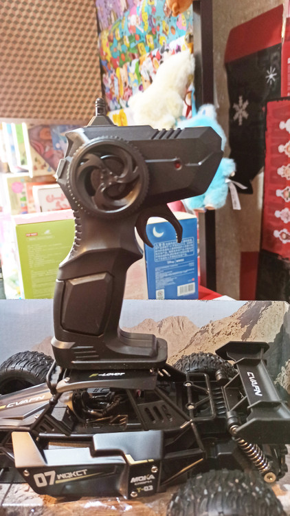 آفروید کنترل شارژی