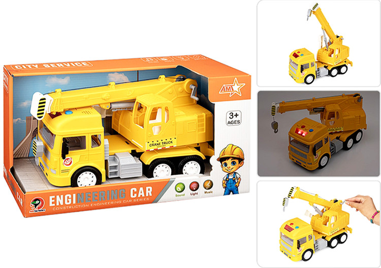 اسباب بازی جرثقیل موزیکال