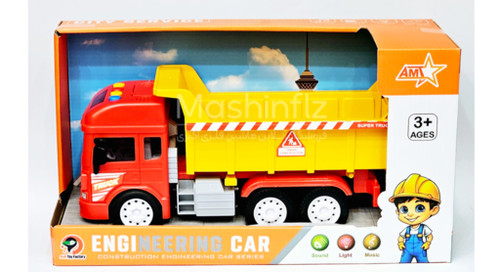 اسباب بازی کامیون باطری خور موزیکال