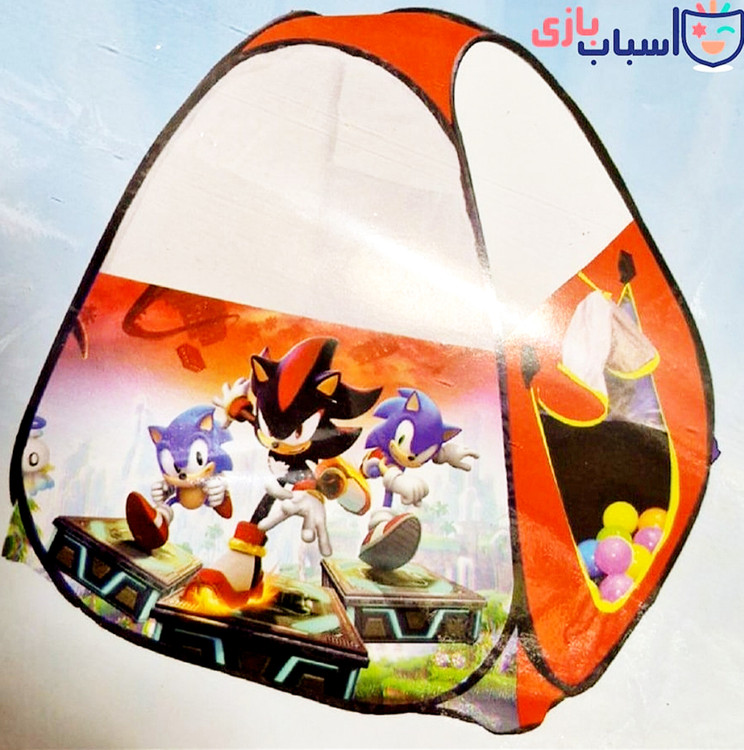 اسباب بازی چادر کودک طرح سونیک