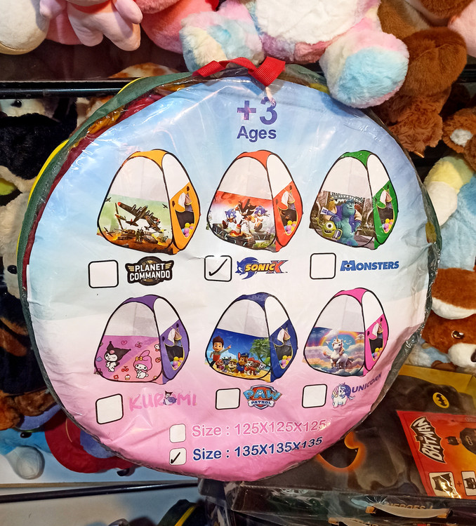 چادر طرح سونیک