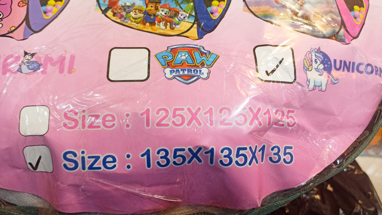 اسباب بازی چادر کودک طرح اسب پونی