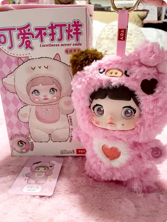 سوپرایزی نومی حیوانی