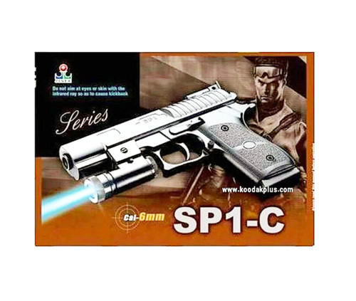 اسباب بازی کلت ساچمه ای