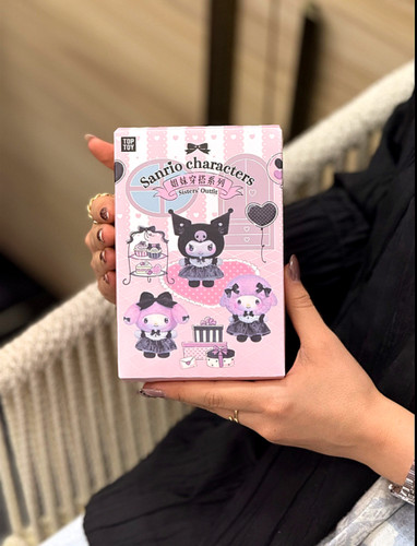 سوپرایزی کرومی ملودی