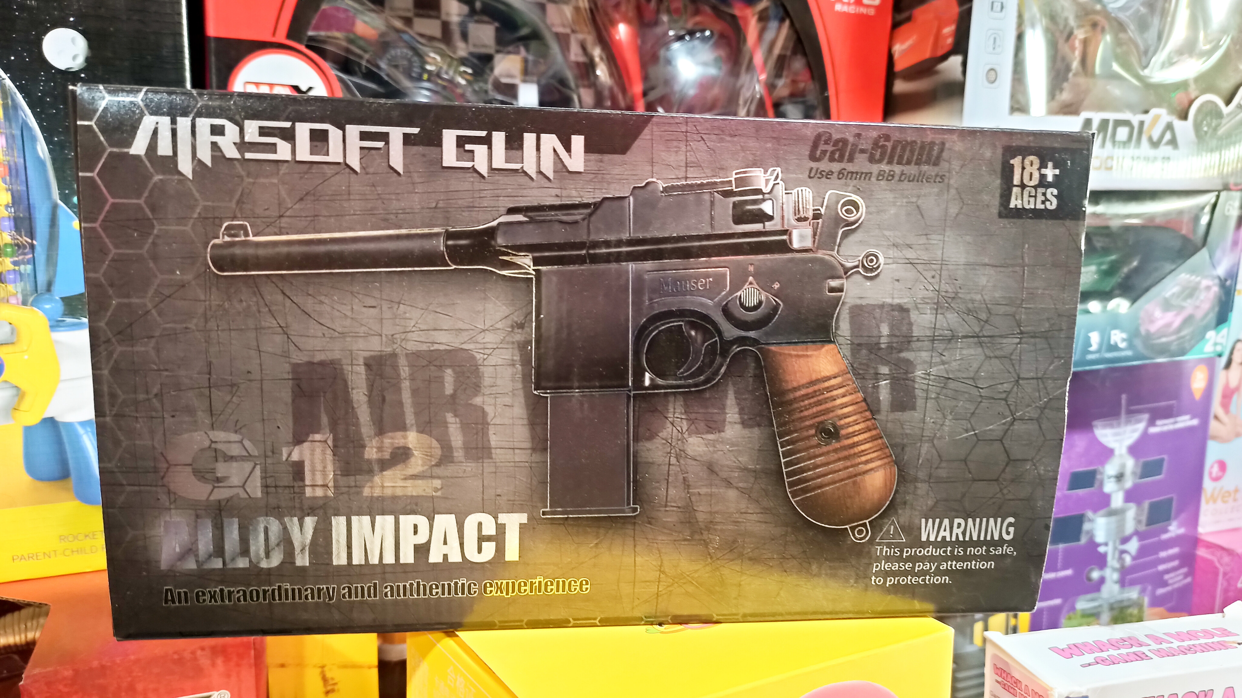 اسباب بازی کلت فلزی