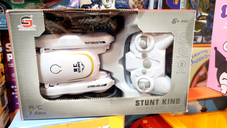 ماشین کنترل شارژی دیوانه