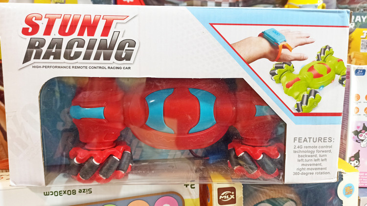 اسباب بازی ماشین کنترل ساعتی