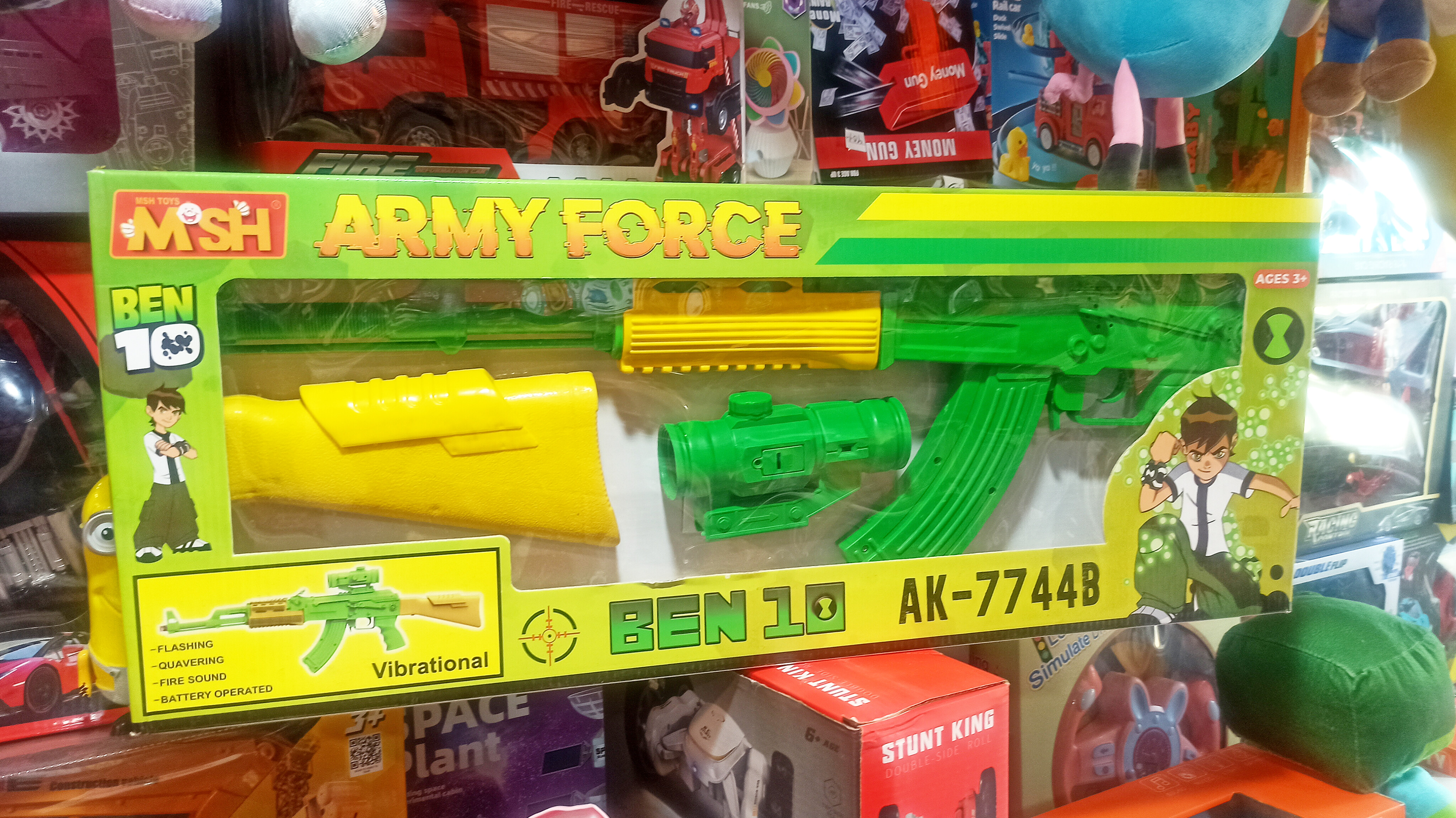 اسباب بازی تفنگ موزیکال