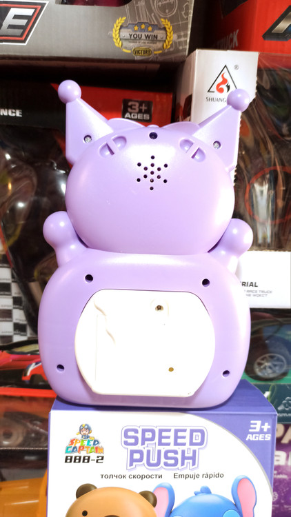 اسباب بازی پاپت گیم