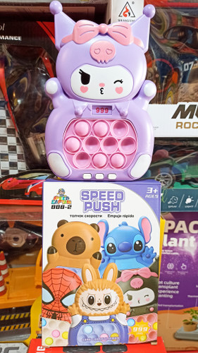 اسباب بازی پاپت گیم باطری موزیکال