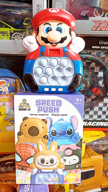 اسباب بازی پاپت باطری خور موزیکال