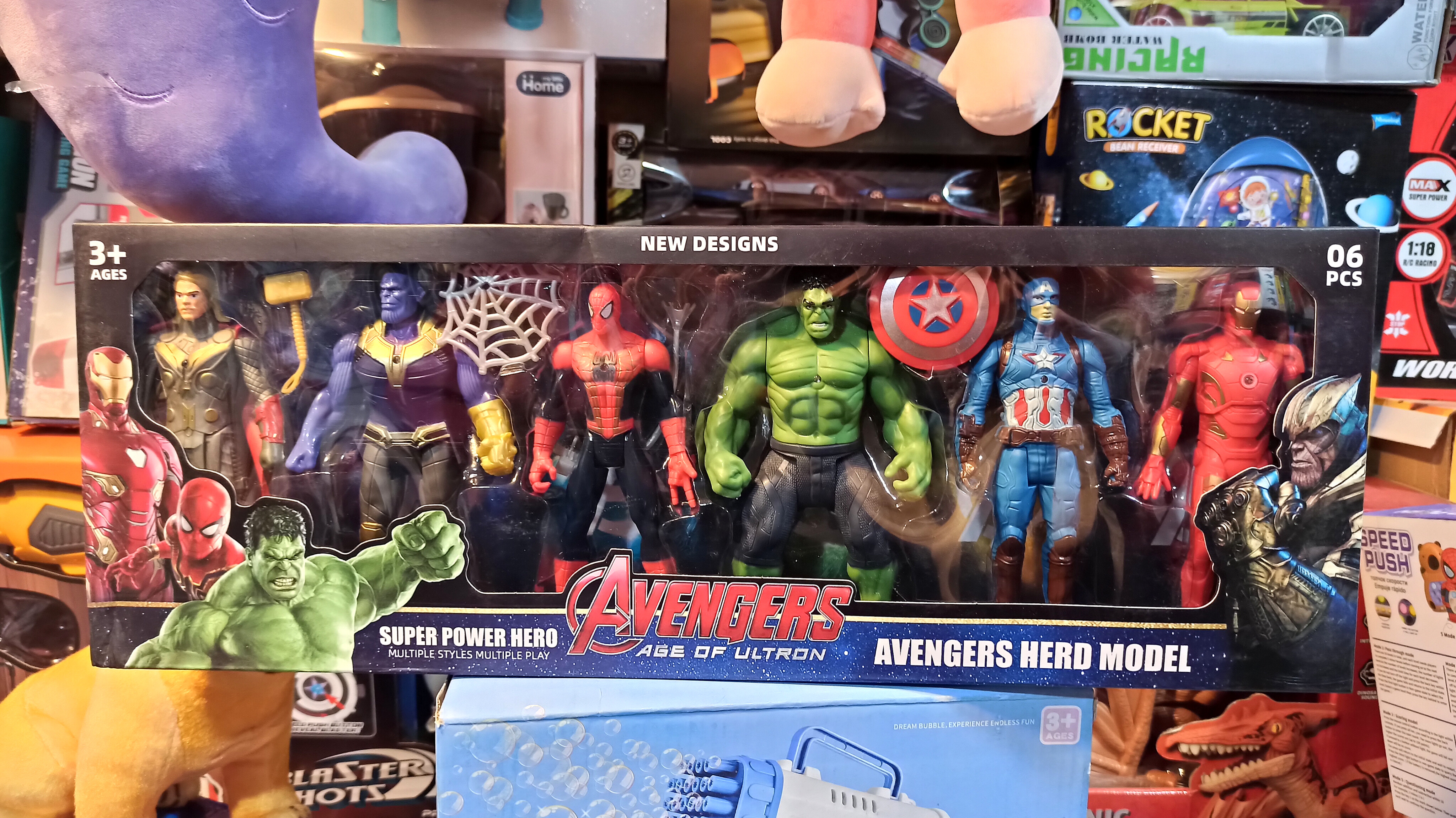 اسباب بازی فیگور شخصیت قهرمانان