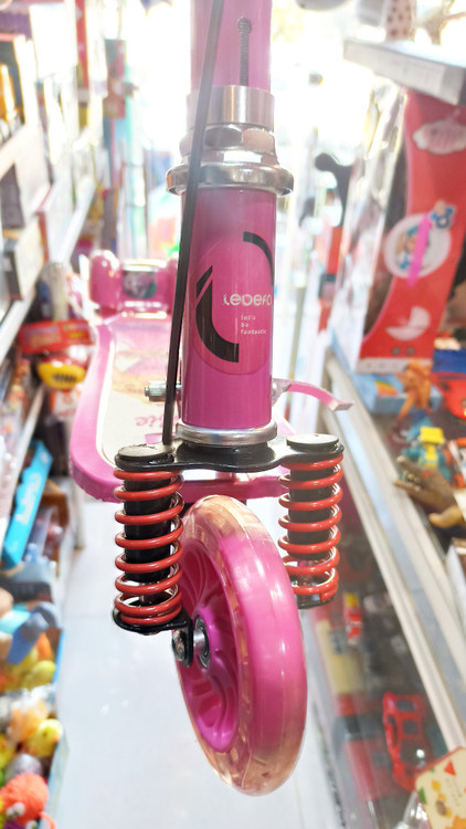 اسکوتر فلزی