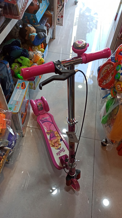 اسکوتر فلزی