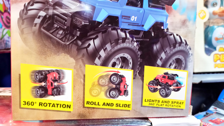 آفروید کنترلی دودزا