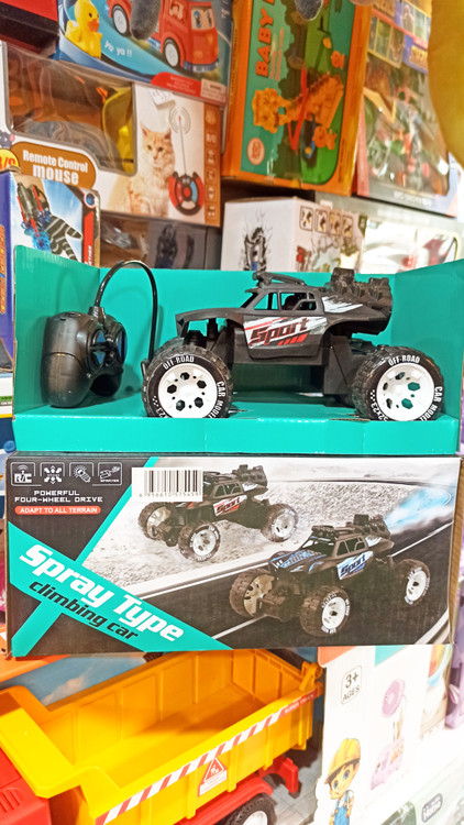 آفروید کنترلی شارژی دودزا