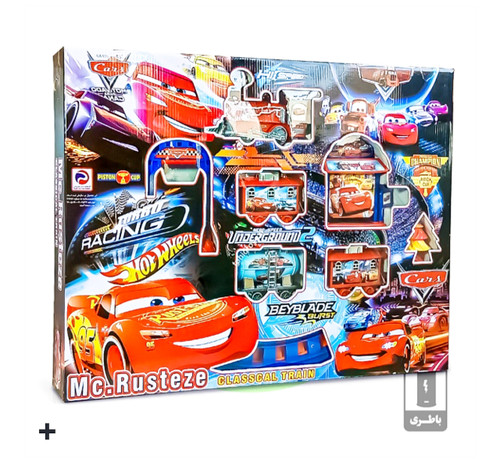 اسباب بازی قطار موزیکال