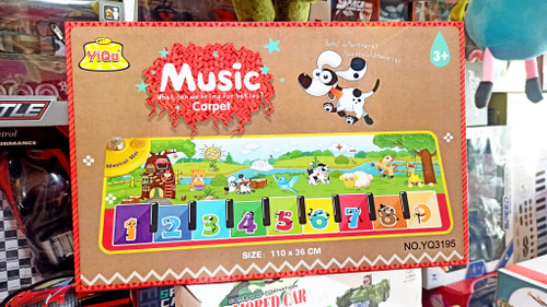 سفره موزیکال کودک