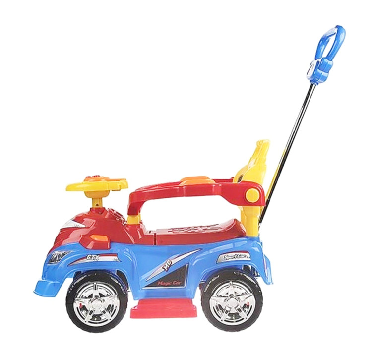 اسباب بازی مجیک کار