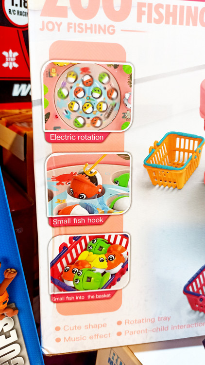 اسباب بازی ماهیگیری خارجی